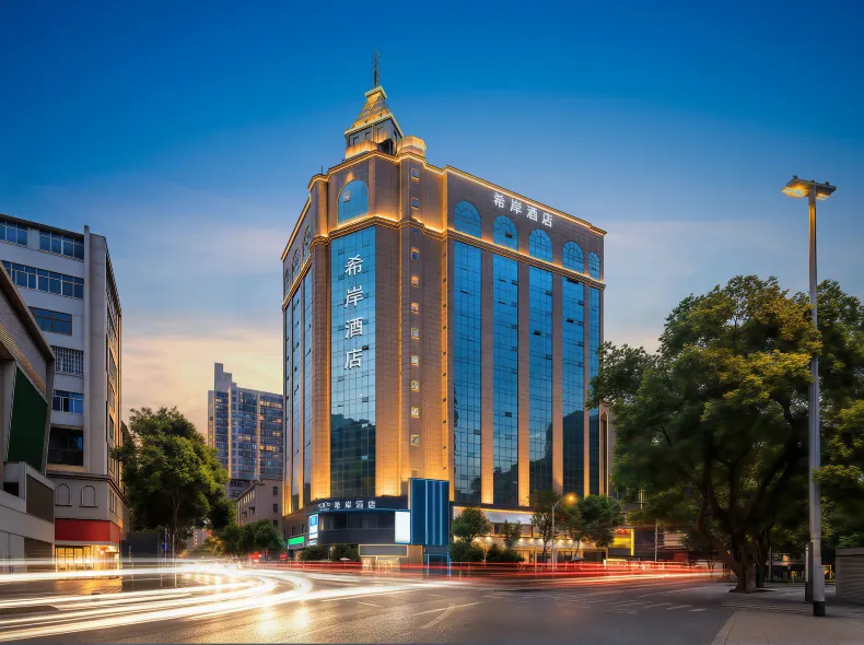 Xana Hotelle(Nanchang tengwangge Longevity Palace store)