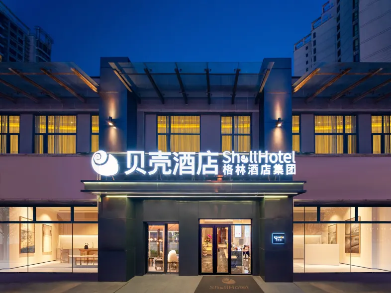 貝殼飯店（北京302醫院青塔西路店）