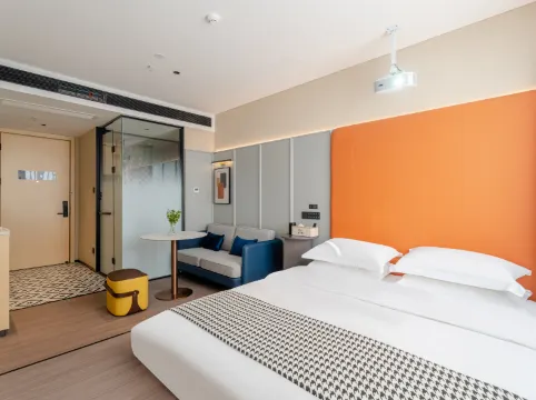 Junlai Hotel (Hefei Xinhai Avenue Subway Station)