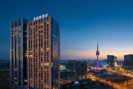 Merlinhod Hotel (Xi'an Xiaozhai Dayan Pagoda Tang Paradise Store)