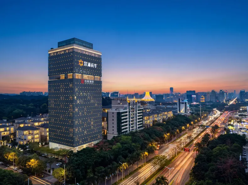 ECHENG Hotel (Nanning Mixc City Exhibition Branch)