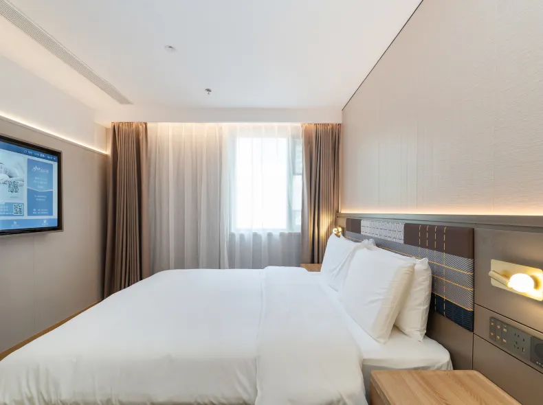 Homeinn Ripple Hotel ( (Shanghai Pudong New International Expo Center))