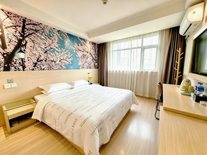 Jasmine Bloom INN Chain Hotel (Yidu Chengxiang Road)