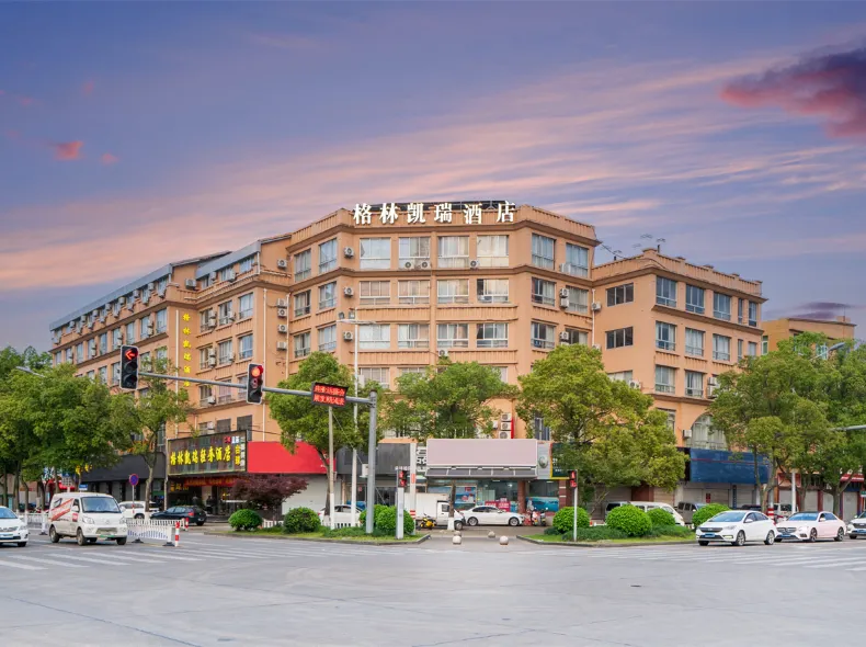 Greentre Carrey Light Luxury Hotel (Taizhou Luqiao Zhongsheng Plaza)