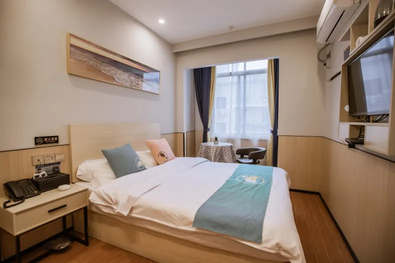Yisu Qingju Hotel (Ningbo Tianyi Square Qitasi)