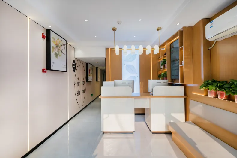 Changee Hotel MINI (Beijing Jiaotong University Peking University Stomatological Hospital)