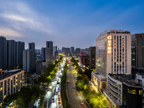Orange Hotel (Hangzhou East Railway Station)