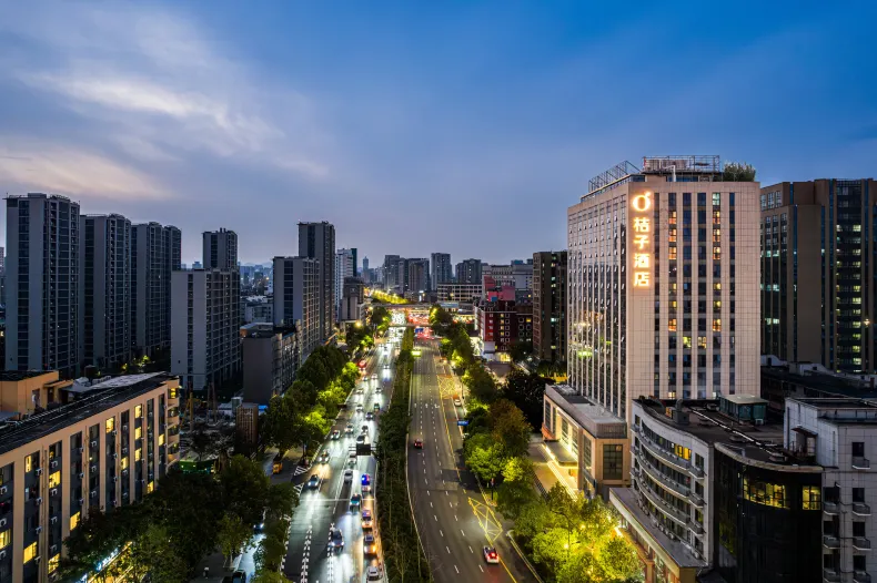 Orange Hotel (Hangzhou East Railway Station)
