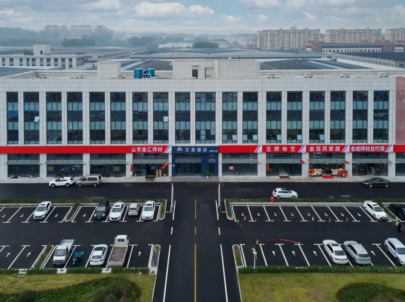Homeinn Aifeel Hotel (Zibo Zhoucun Ancient Shopping Mall Business District)