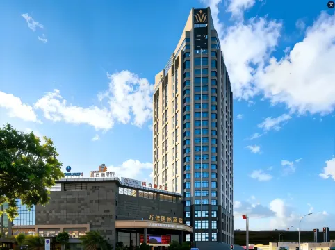 Wanjia International Hotel