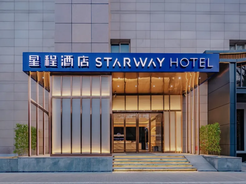 Starway Hotel (Xi'an Bell Tower Wulukou Metro Station)