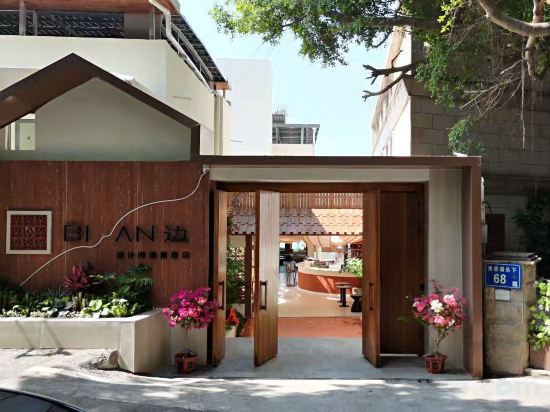 Others 2, Miye Sea-view Holiday Villa, Xiamen
