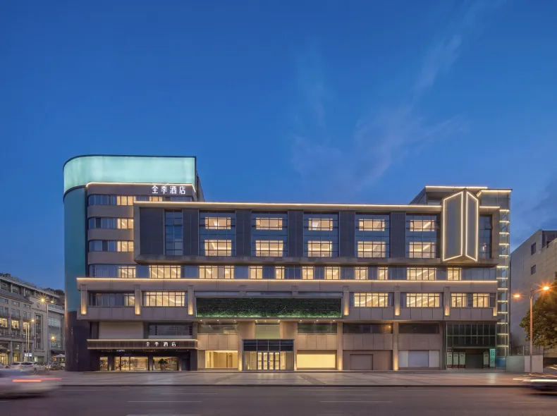 JI Hotel (Hangzhou West Lake Hubin Pedestrian Street)