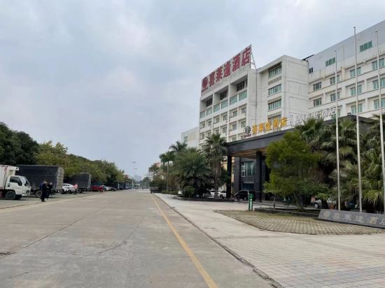 Others 5, Xilaifeng Hotel (Nanning East Railway Station Outlets), Nanning