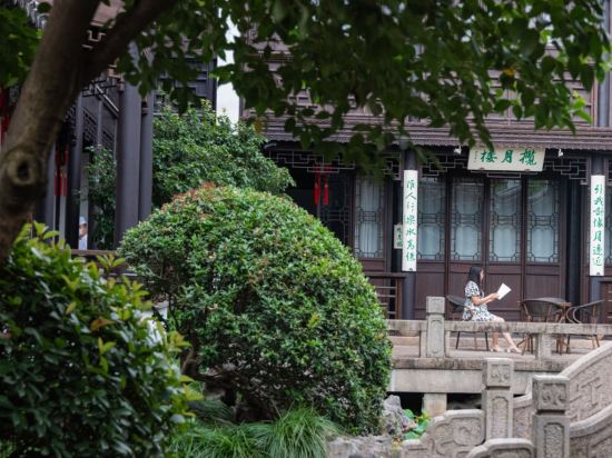 Others 2, SCHOLARS BOUTIQUE Suzhou Shantang, Suzhou