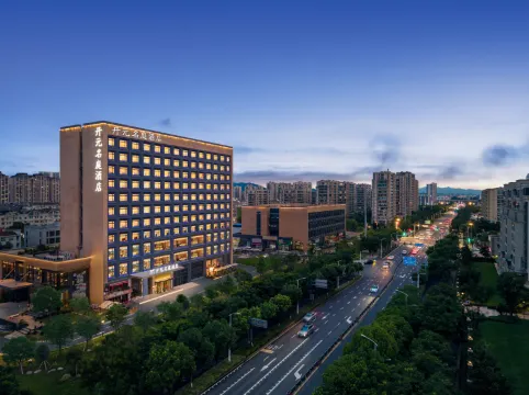 Maison New Century Hotel Yuyao Ningbo