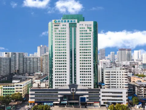 City Comfort Inn (Nanning Chaoyang Square)