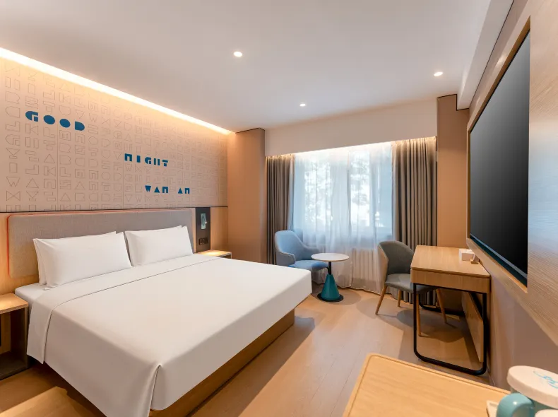 Homeinn Hotel (Beijing Shichahai Gulou Street Subway Station)