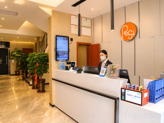 Others 3, Ruisite Hotel (Sheng Children's Hospital Chang 'an Wanda Branch), Shijiazhuang
