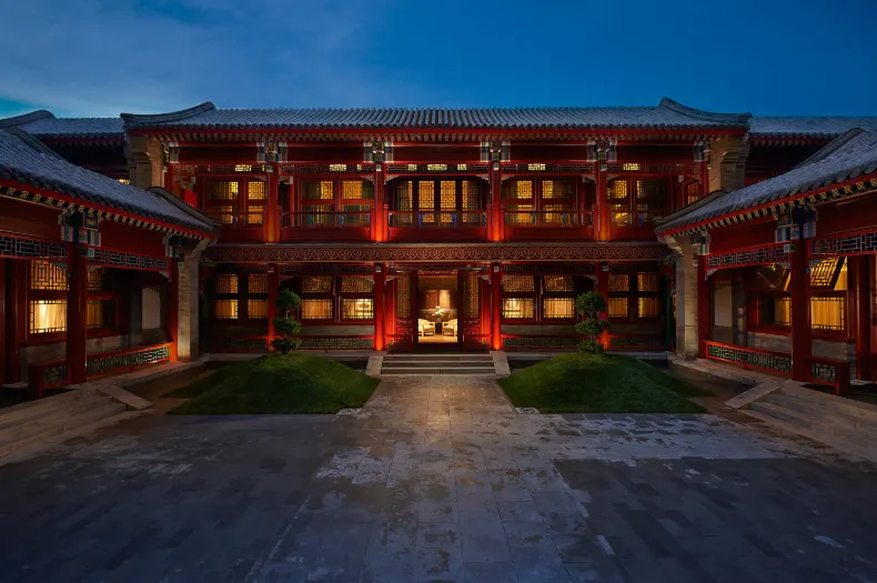Waldorf Astoria Hutong Courtyard