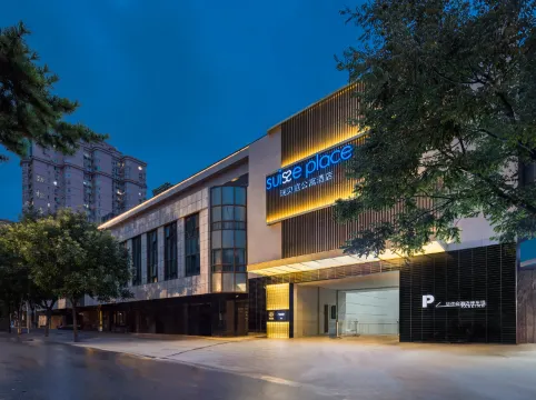 Suisse Place Serviced Apartment Beijing Jinsong Subway Station