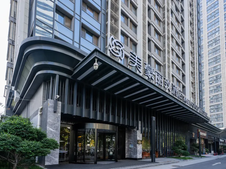 Miaohao Lizz Hotel (Xi'an Eurasia International Chanba Branch)