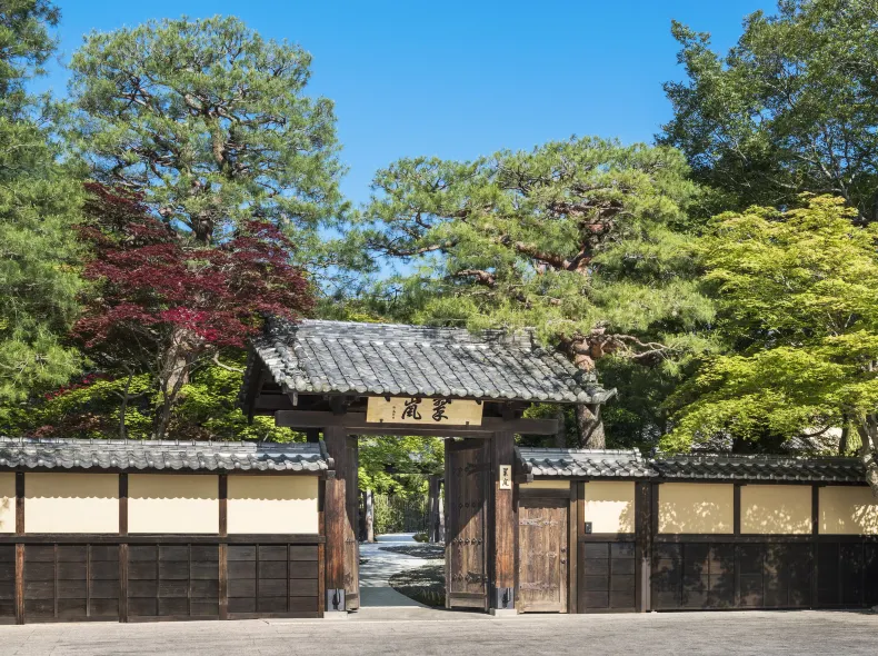Suiran, a Luxury Collection Hotel, Kyoto