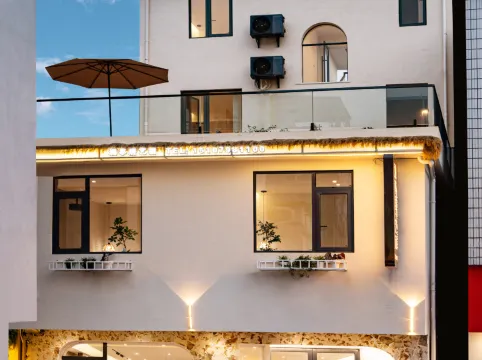 LanTingJu.arts hotel