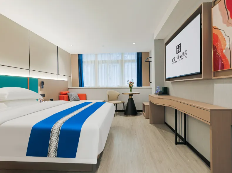 Inno Boutique Hotel (Guangzhou Eye Center Branch）