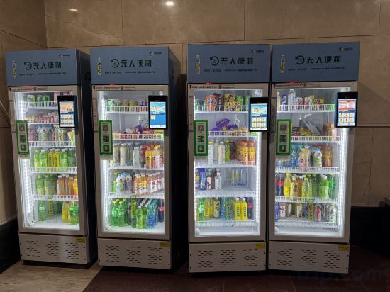 Others 2, Harbin Huarong Hotel (Harbin Railway Station Museum Subway Station Branch), Harbin