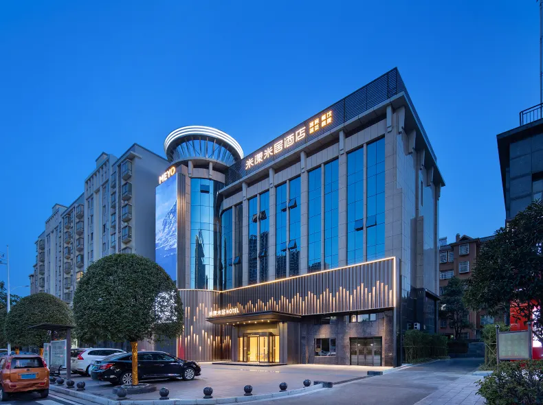 Me Young Me House Hotel (Xiangyin Changling Store)