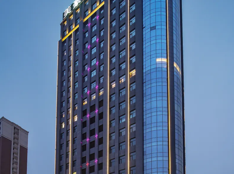 MEHOOD LESTIE Hotel (Tianjin Meijiang Convention National Exhibition Center Flagship Store)