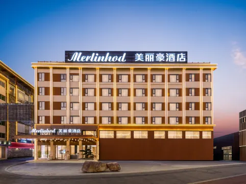Merlinhod Hotel (Guangzhou Panyu Zhanglong Wanbo Center)