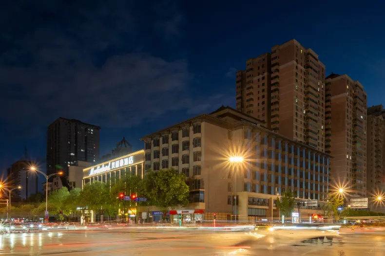 美麗豪飯店（西安鐘樓永寧門店）