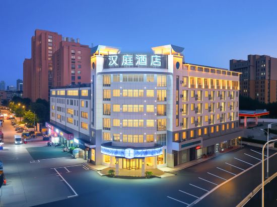 Others 4, Hanting Hotel Yancheng Wanda Plaza, Yancheng