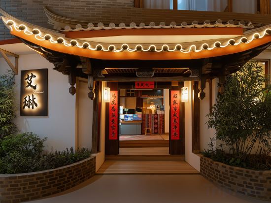 Others 4, Shuhe Ruchang Inn, Lijiang