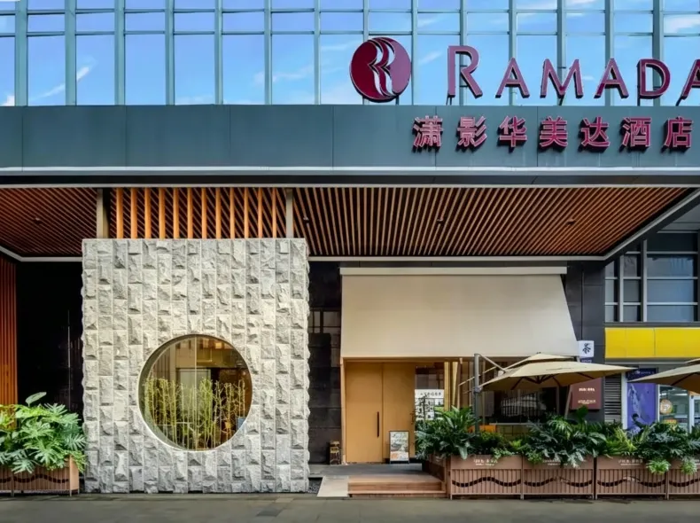 Ramada by Wyndham Changsha Downtown