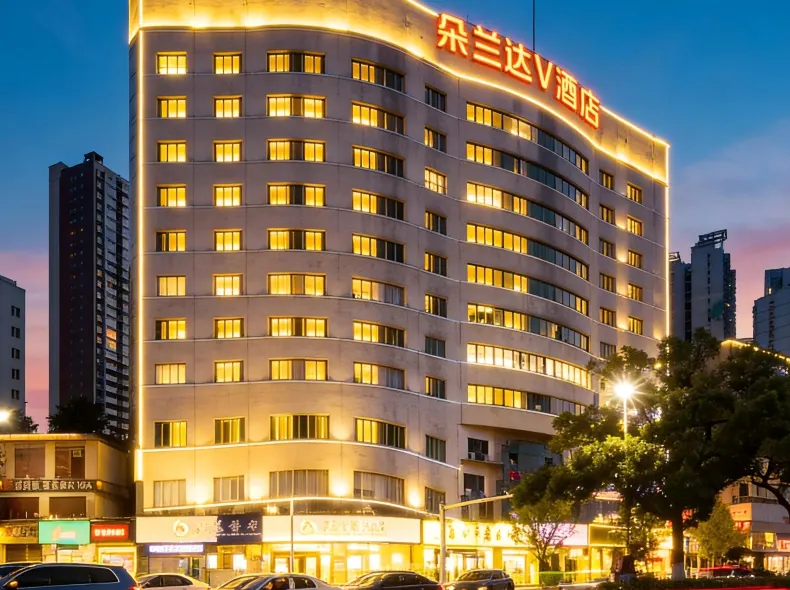 DO A LAND V Hotel (Changsha Wuyi Square Helong Stadium Branch)