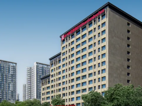 Hilton Garden Inn Beijing West Railway Station