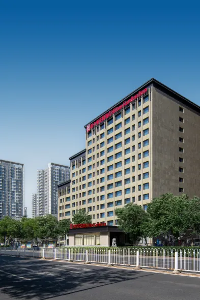 Hilton Garden Inn Beijing West Railway Station