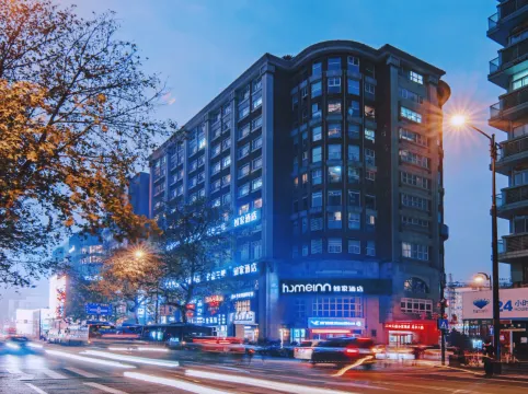 Homeinn · neo (Hangzhou West Lake Lakeside Pedestrian Street Music Fountain)