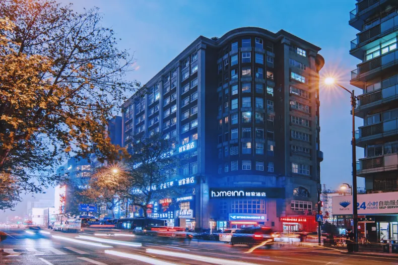 Homeinn · neo (Hangzhou West Lake Lakeside Pedestrian Street Music Fountain)