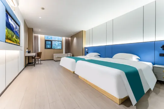 Yimi Hotel (China South City Shangmugu Subway Station)