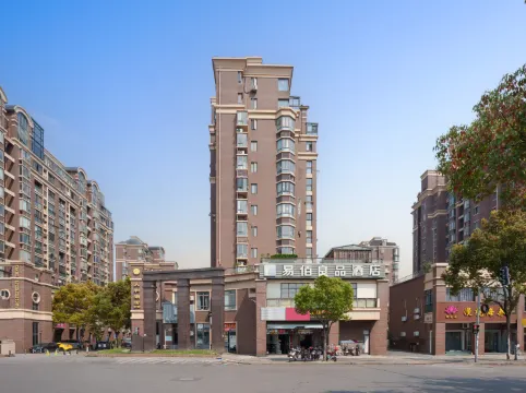 100 Inn Liangpin Hotel (Shanghai Pudong Airport)