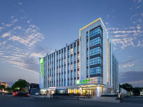 Holiday Inn Express SHANGHAI HONGQIAO NORTH by IHG