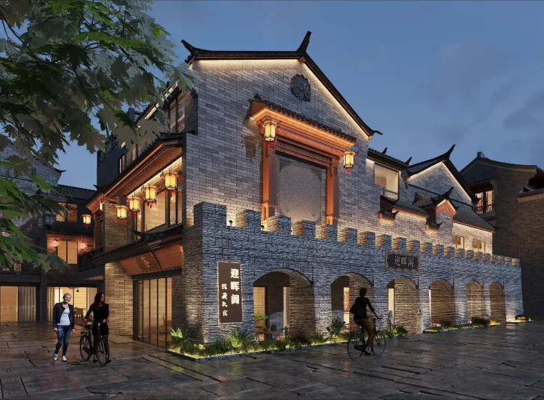 Yinghuige Boutique Inn