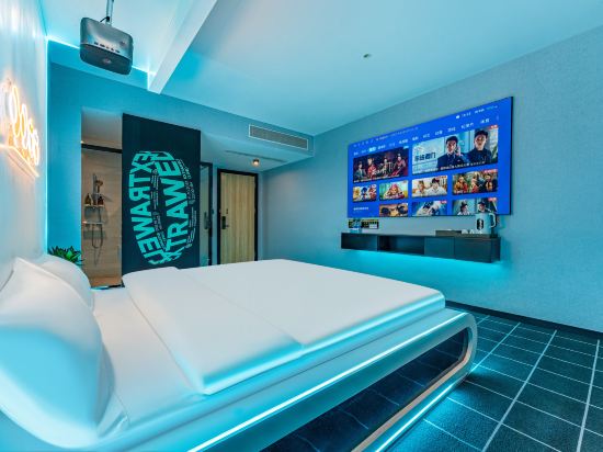RaoDu Hotel Room Type - Privately Enjoyed Large Screen Audiovisual Room