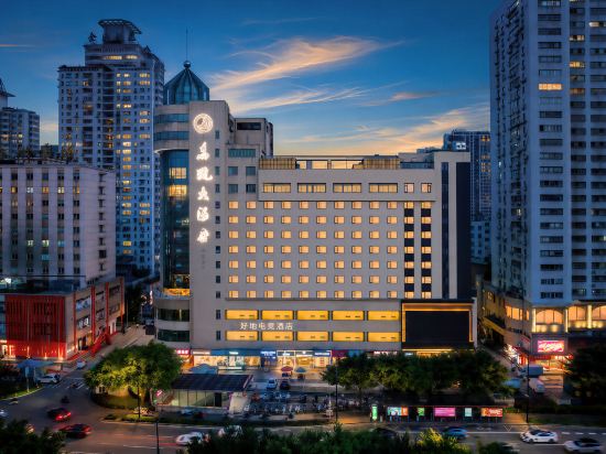 Others 5, Dongou Hotel, Wenzhou