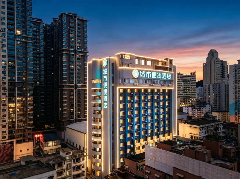 City Comfort Inn Hotel (Nanning Railway Station Chaoyang Square)