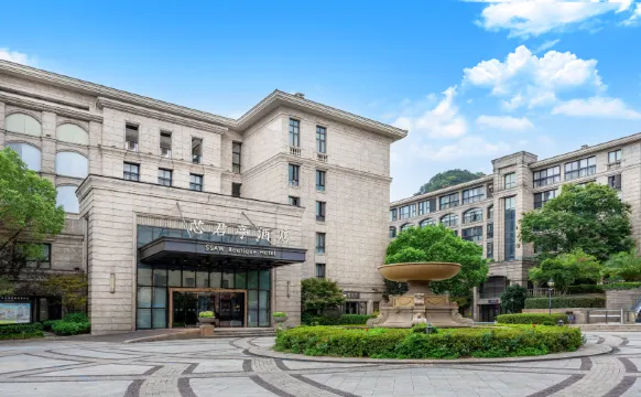 SSAW Boutique Hotel Hangzhou Xixi Xin (Ant A Space)